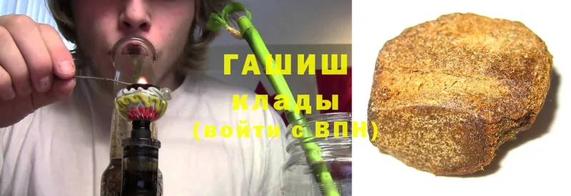 OMG ССЫЛКА  мориарти наркотические препараты  ГАШ Ice-O-Lator  Микунь 